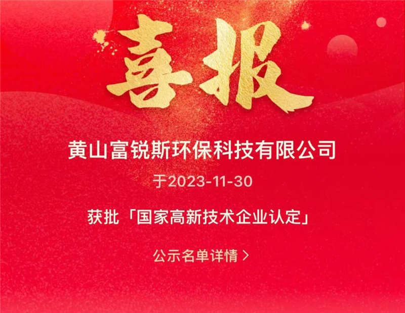 1706085422357289.png 640 (1).png