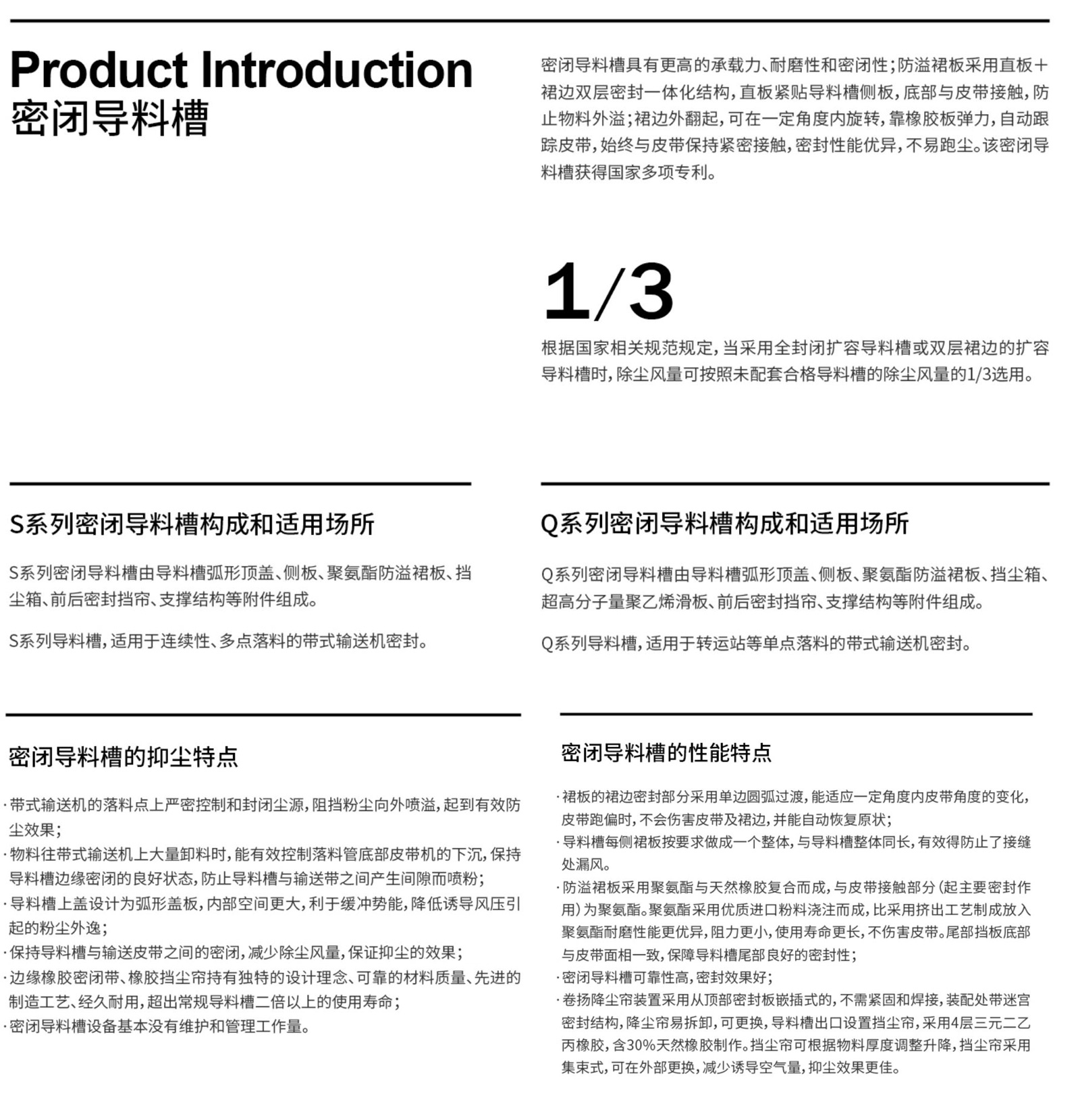 1750150886725423.jpg 未標(biāo)題-1.jpg